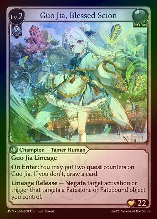 【FOIL】[Norm] Guo Jia, Blessed Scion [HVN008-C]