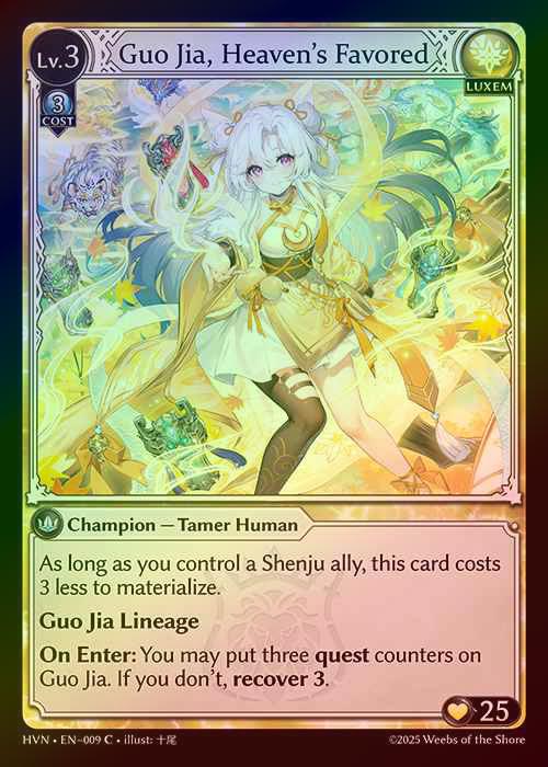【FOIL】[Luxem] Guo Jia, Heaven's Favored [HVN009-C]