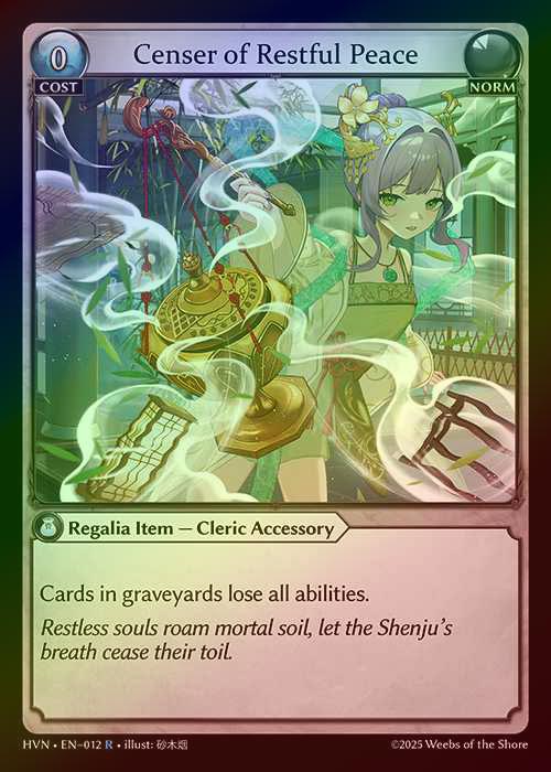 【FOIL】[Norm] Censer of Restful Peace [HVN012-R]