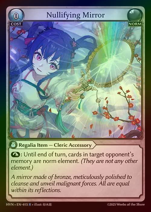 【FOIL】[Norm] Nullifying Mirror [HVN015-R]