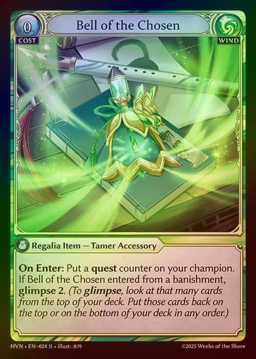 【FOIL】[Wind] Bell of the Chosen [HVN024-R]