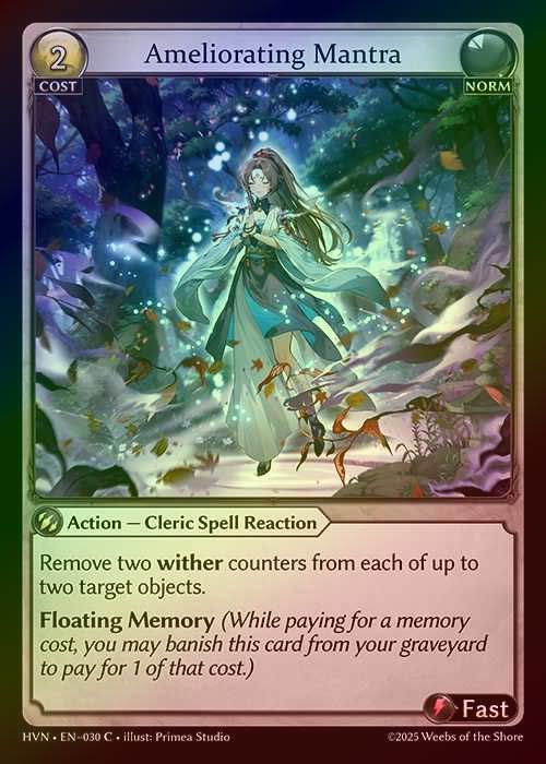 【FOIL】[Norm] Ameliorating Mantra [HVN030-C]