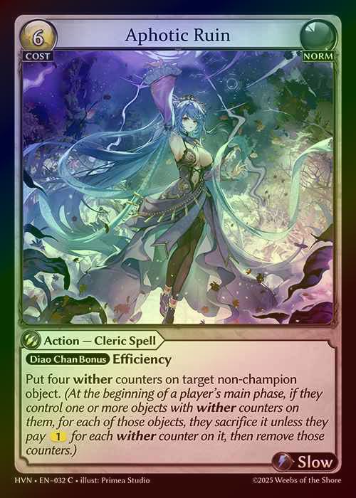【FOIL】[Norm] Aphotic Ruin [HVN032-C]