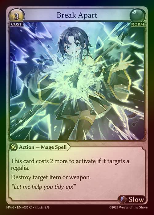 【FOIL】[Norm] Break Apart [HVN035-C]