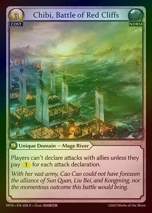 【FOIL】[Norm] Chibi, Battle of Red Cliffs [HVN038-R]