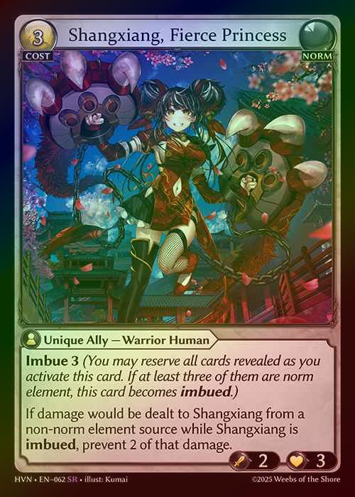【FOIL】[Norm] Shangxiang, Fierce Princess [HVN062-SR]