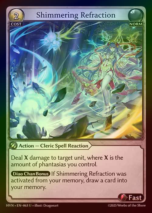 【FOIL】[Norm] Shimmering Refraction [HVN063-U]