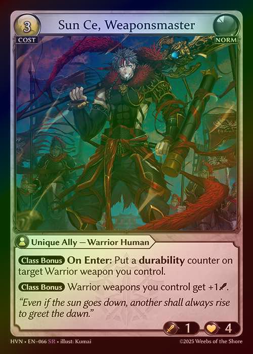 【FOIL】[Norm] Sun Ce, Weaponsmaster [HVN066-SR]