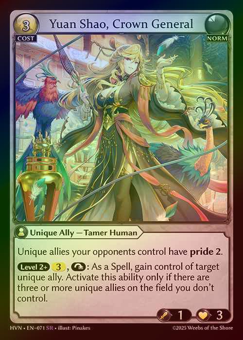 【FOIL】[Norm] Yuan Shao, Crown General [HVN071-SR]