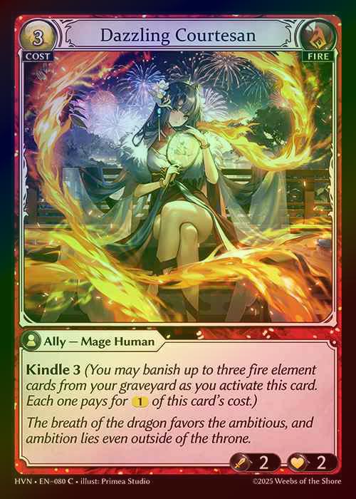 【FOIL】[Fire] Dazzling Courtesan [HVN080-C]
