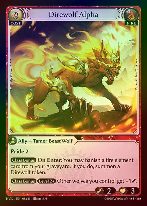 【FOIL】[Fire] Direwolf Alpha [HVN084-R]