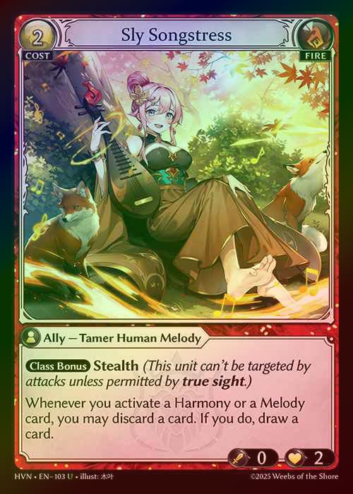 【FOIL】[Fire] Sly Songstress [HVN103-U]