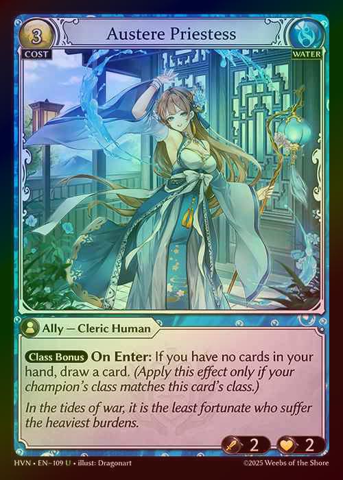 【FOIL】[Water] Austere Priestess [HVN109-U]