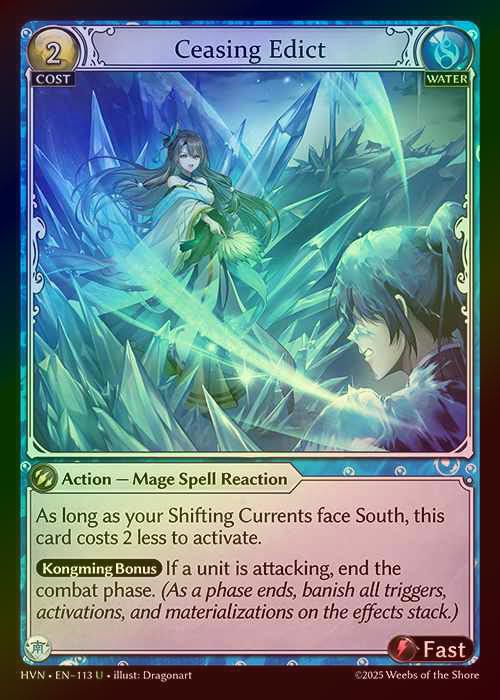 【FOIL】[Water] Ceasing Edict [HVN113-U]
