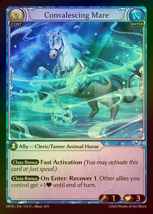 【FOIL】[Water] Convalescing Mare [HVN115-U]