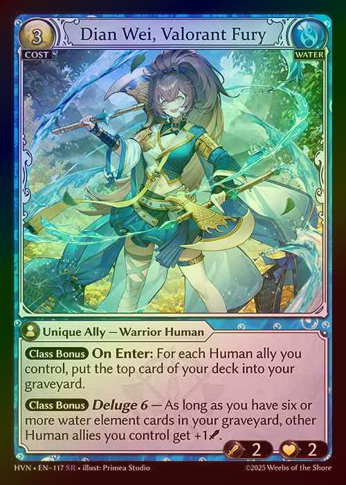 【FOIL】[Water] Dian Wei, Valorant Fury [HVN117-SR]