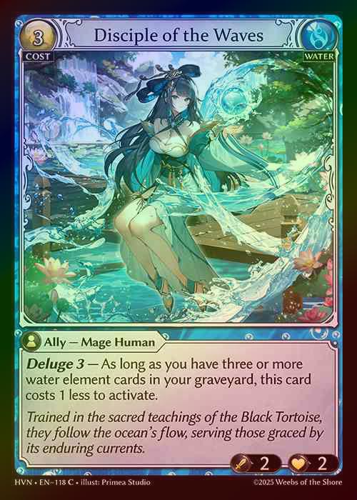 【FOIL】[Water] Disciple of the Waves [HVN118-C]