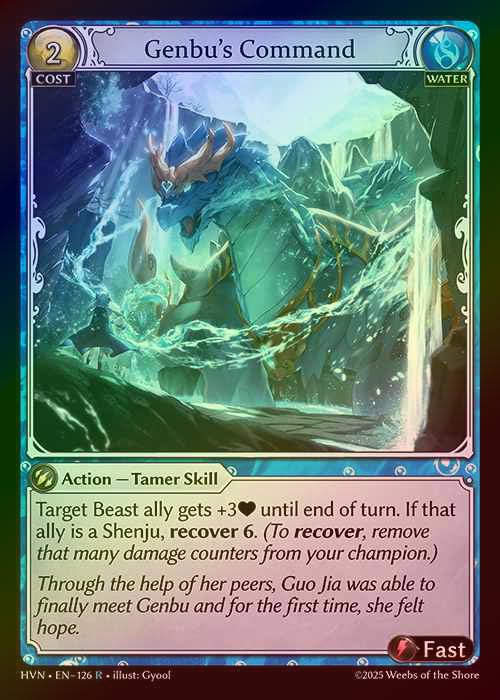 【FOIL】[Water] Genbu's Command [HVN126-R]