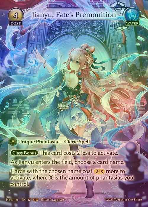 【FOIL】[Water] Jianyu, Fate's Premonition [HVN127-UR]