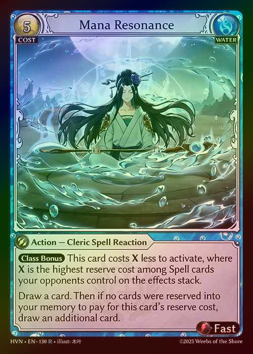 【FOIL】[Water] Mana Resonance [HVN130-R]