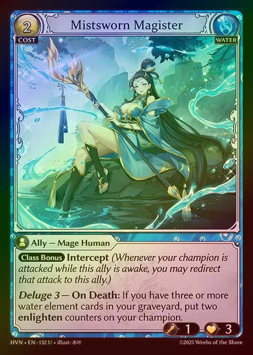【FOIL】[Water] Mistsworn Magister [HVN132-U]