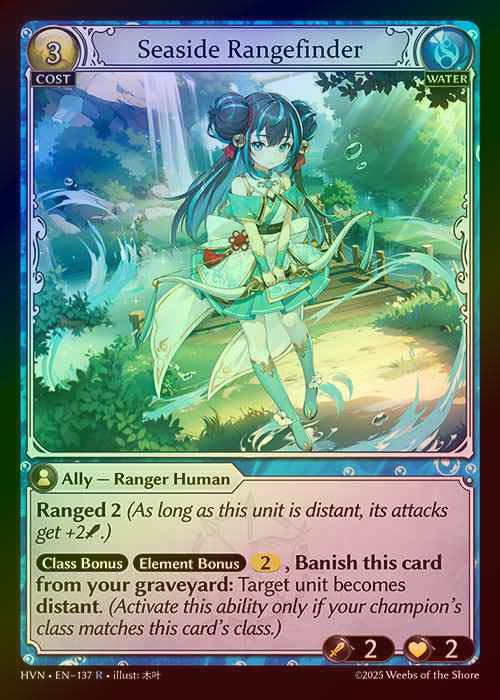 【FOIL】[Water] Seaside Rangefinder [HVN137-R]