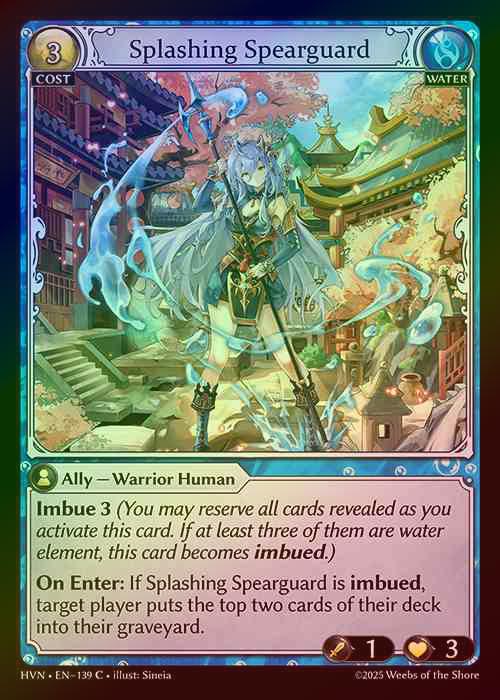 【FOIL】[Water] Splashing Spearguard [HVN139-C]