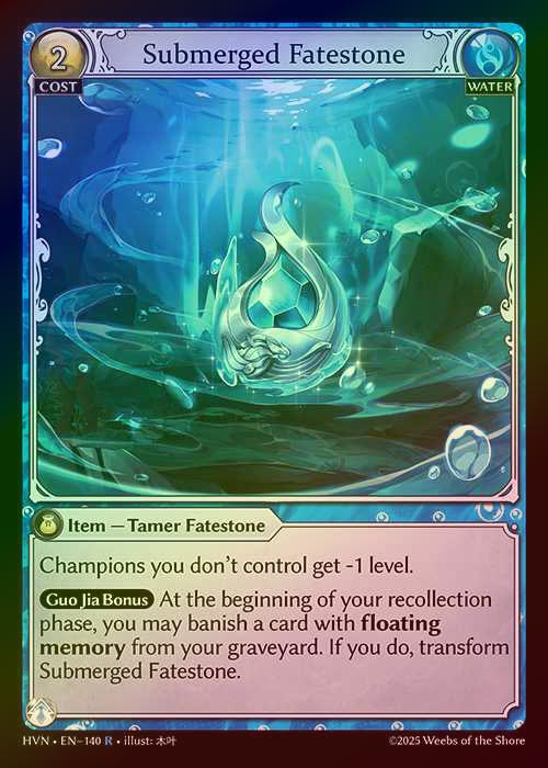 【FOIL】[Water] Submerged Fatestone / Commanding Sea Titan [HVN140-R]