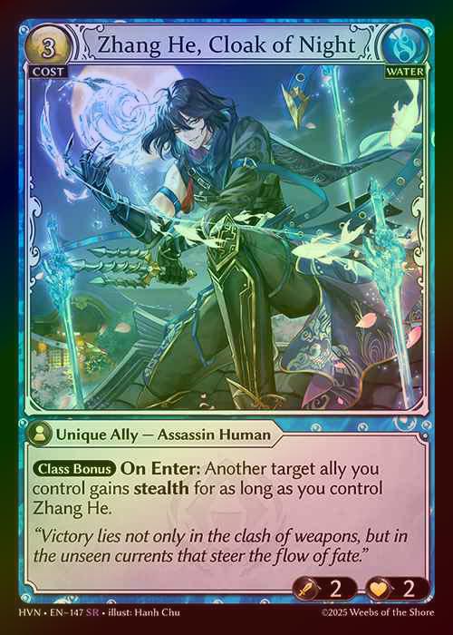 【FOIL】[Water] Zhang He, Cloak of Night [HVN147-SR]