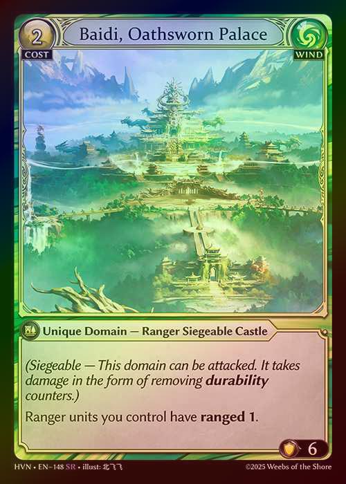 【FOIL】[Wind] Baidi, Oathsworn Palace [HVN148-SR]