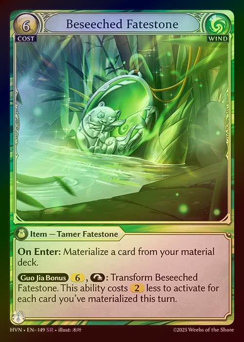 【FOIL】[Wind] Beseeched Fatestone / Daunting Panda [HVN149-SR]