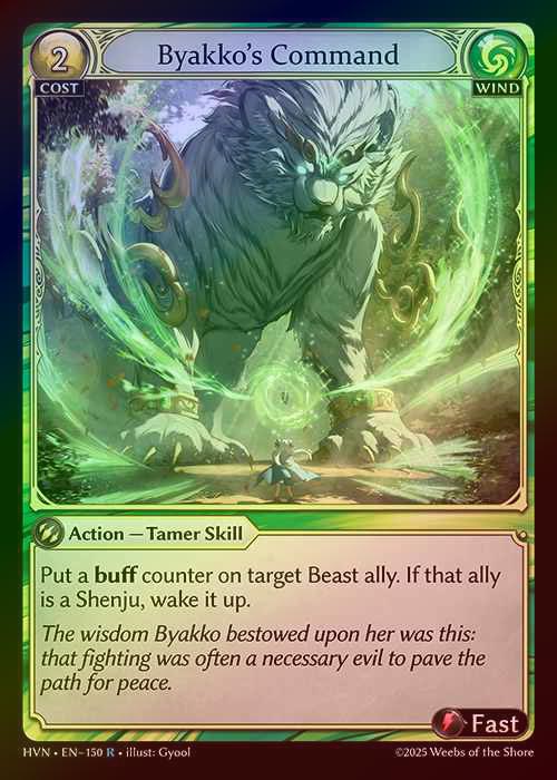 【FOIL】[Wind] Byakko's Command [HVN150-R]