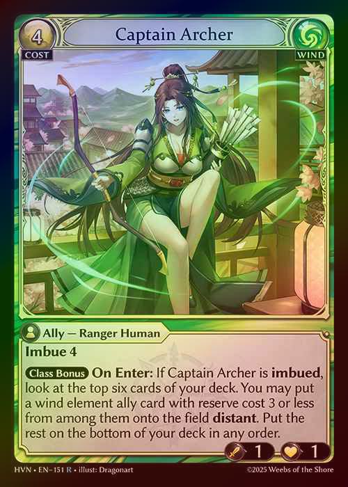 【FOIL】[Wind] Captain Archer [HVN151-R]