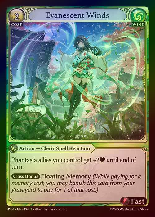 【FOIL】[Wind] Evanescent Winds [HVN154-U]