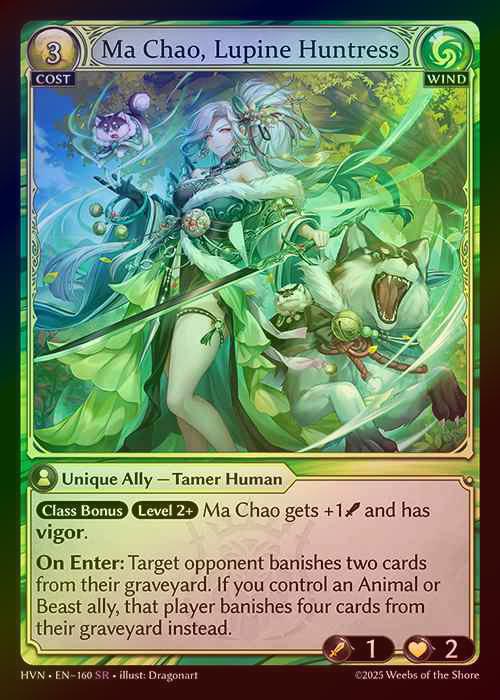 【FOIL】[Wind] Ma Chao, Lupine Huntress [HVN160-SR]