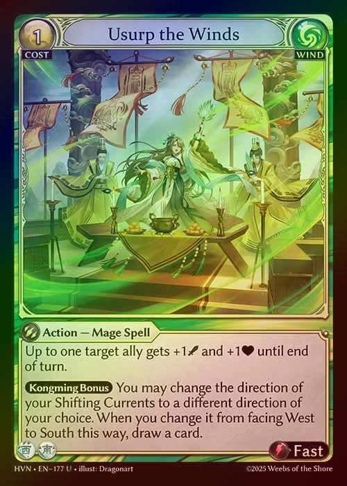 【FOIL】[Wind] Usurp the Winds [HVN177-U]