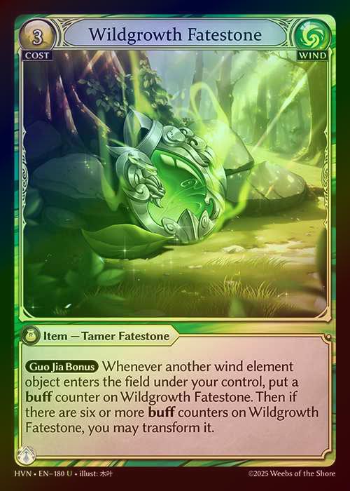 【FOIL】[Wind] Wildgrowth Fatestone / Elder Mandrill [HVN180-U]