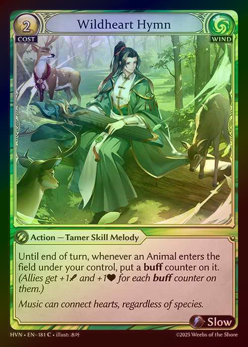 【FOIL】[Wind] Wildheart Hymn [HVN181-C]
