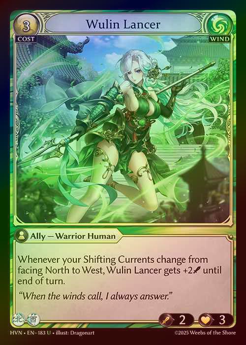 【FOIL】[Wind] Wulin Lancer [HVN183-U]