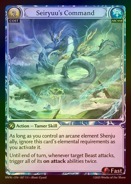 【FOIL】[Arcane] Seiryuu's Command [HVN187-SR]