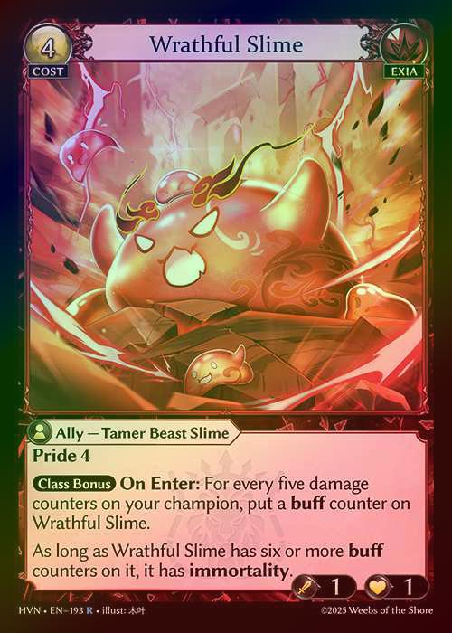 【FOIL】[Exia] Wrathful Slime [HVN193-R]