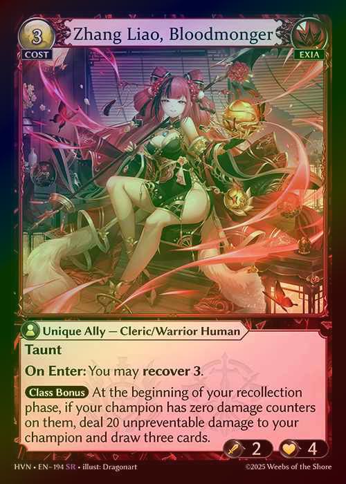 【Exia】[Luxem] Zhang Liao, Bloodmonger [HVN194-SR]