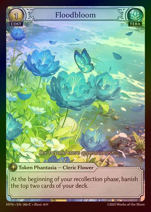【FOIL】[Tera] Floodbloom [HVN206-C]