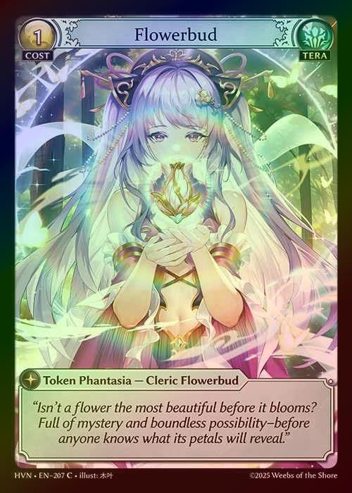 【FOIL】[Tera] Flowerbud [HVN207-C]