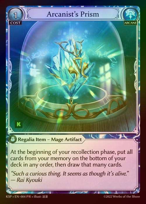 【FOIL】[Arcane] Arcanist’s Prism [KSP-004-PR]