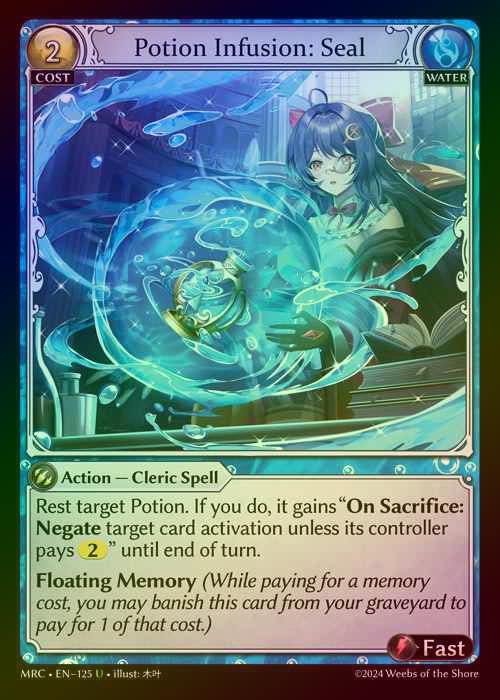 【FOIL】[Water] Potion Infusion: Seal [MRC125-U]