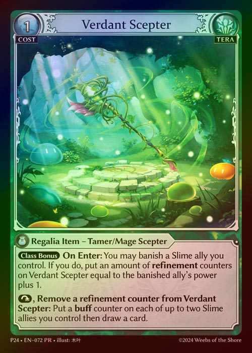 【FOIL】[Tera] Verdant Scepter [P24-072-PR]