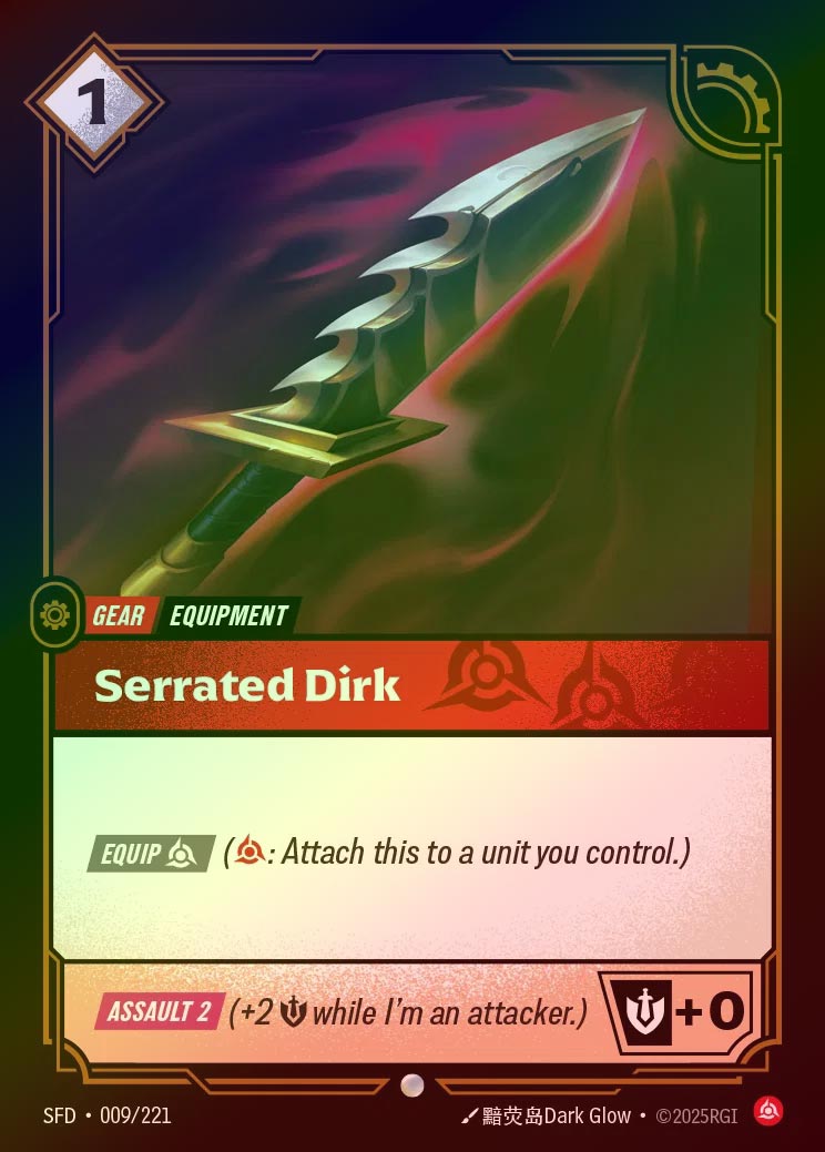 【FOIL】[Fury] Serrated Dirk [SFD-009-C]