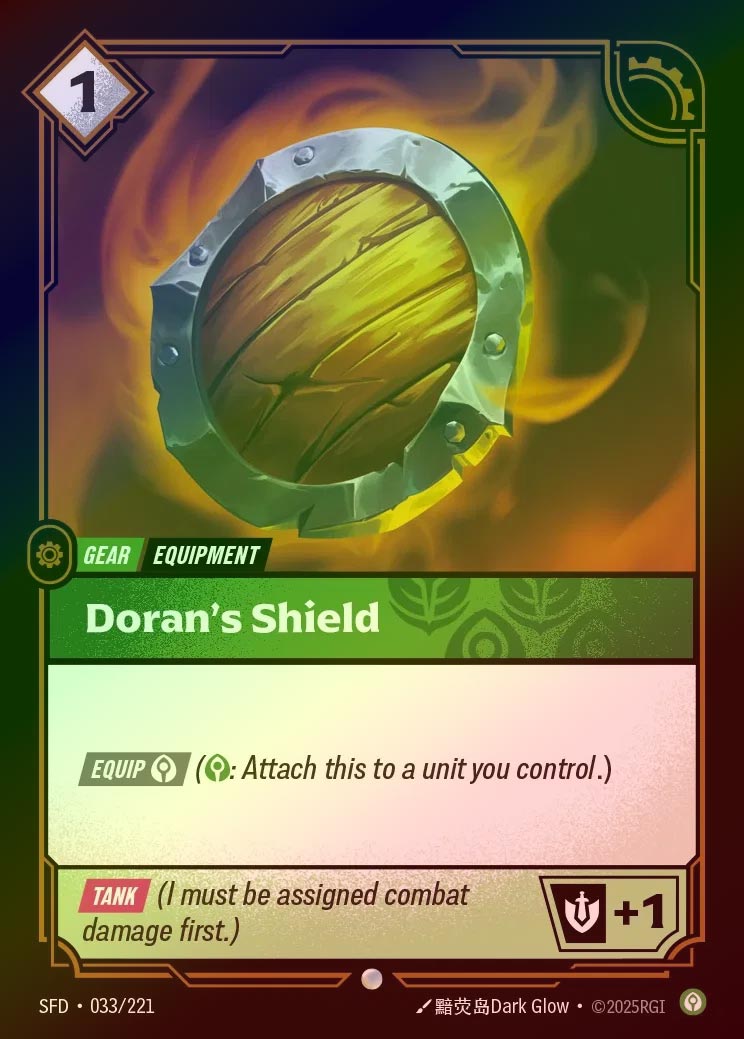 【FOIL】[Calm] Doran's Shield [SFD-033-C]