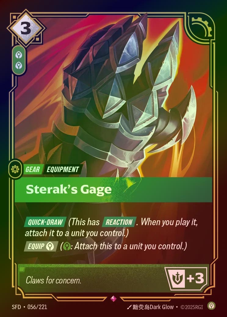 【FOIL】[Calm] Sterak’s Gage [SFD-056-R]